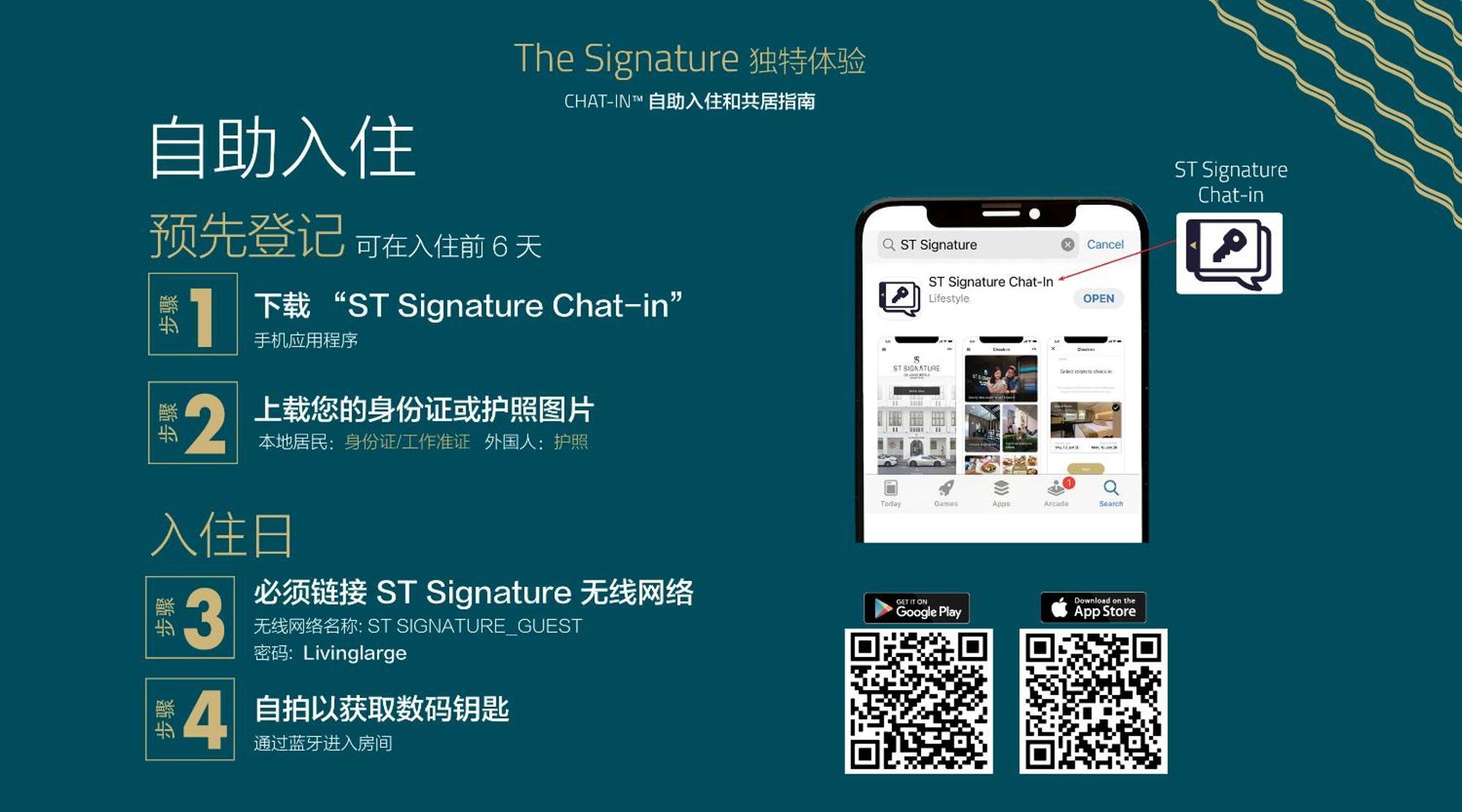 St Signature Jalan Besar Singapore Exterior photo